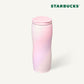 Starbucks Cherry Blossom MD 2026