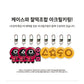 Galaxy Buds Live Pro Buds 2 Squid Game Keyring Case