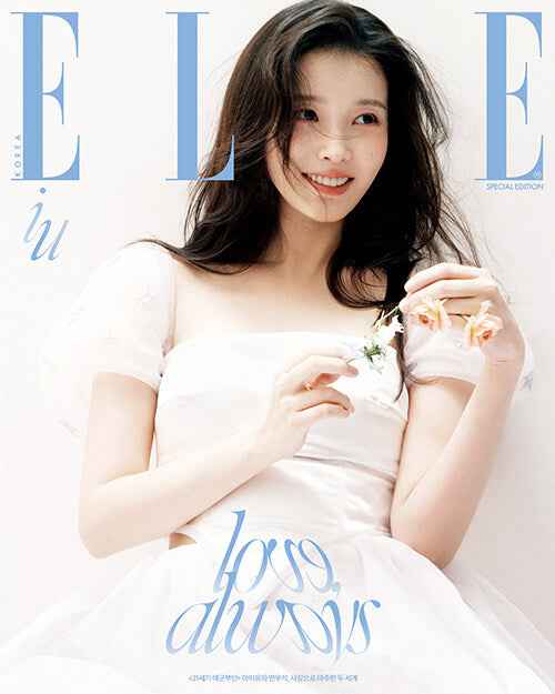 Elle Special Edition April 2026 (Cover: Byun Woo-suk / IU)