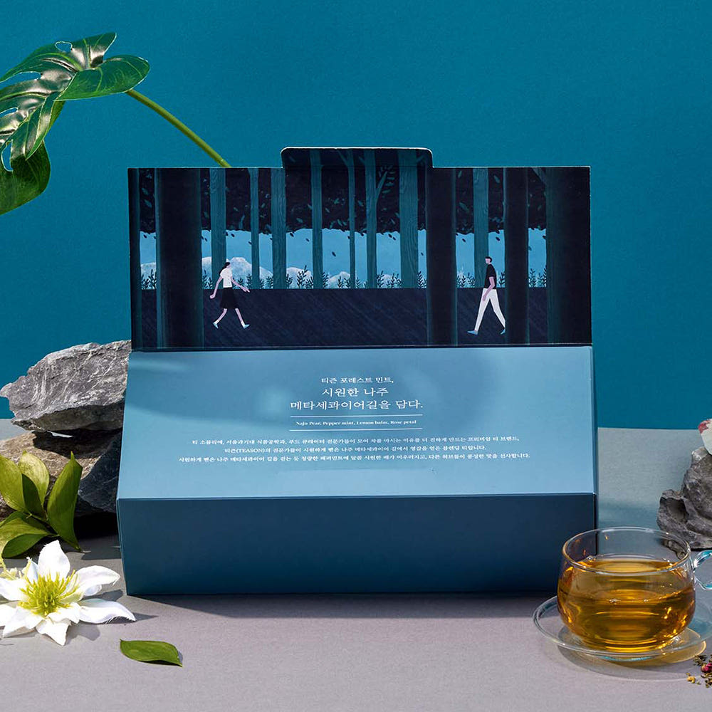[Gift Package] Premium Pear Blend Tea Naju Blend Jeong Ji-young Tea Bag Set 2.2g (20 teabags/box)