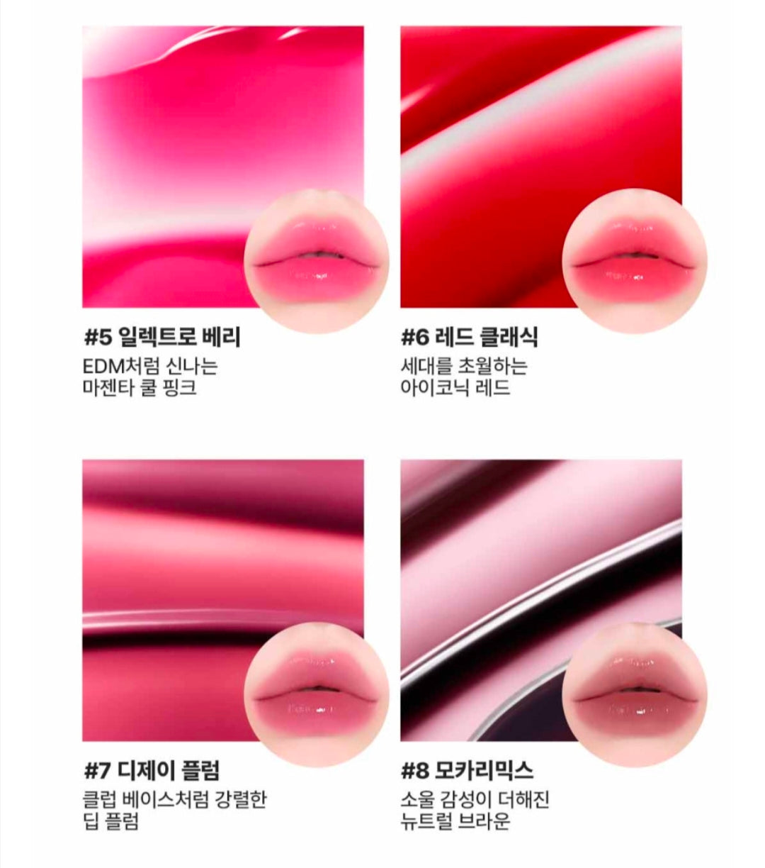 Laneige Juice Pop Box Lip Tint + Pouch