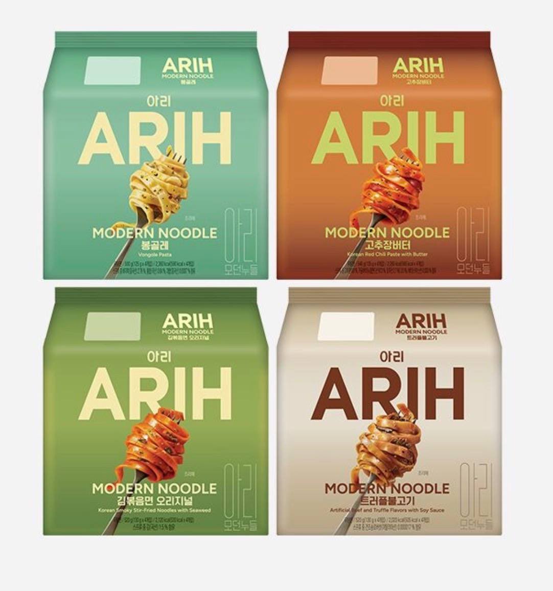[ARIH x BTS Collab] Energy drink/ noodles