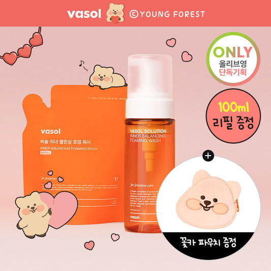 Vasol Foaming Wash Feminine Cleanser