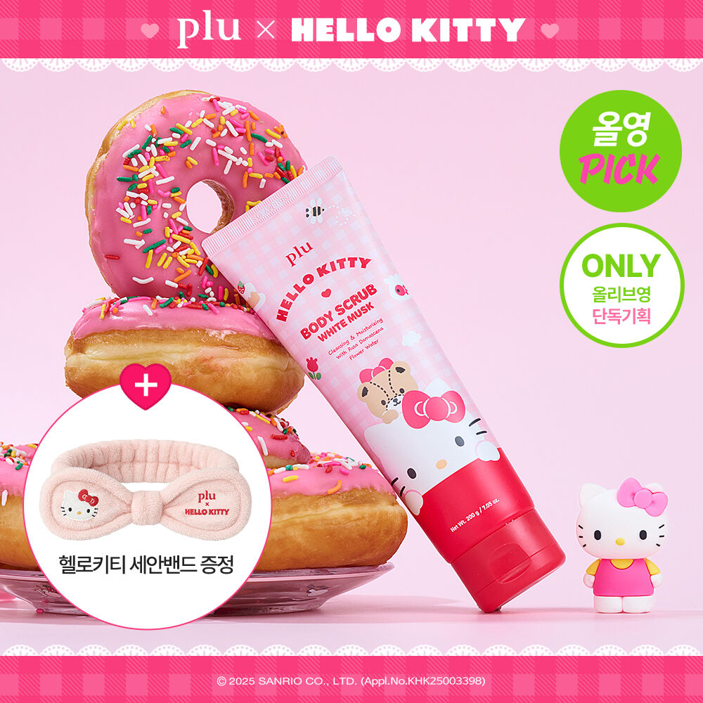 [Hello Kitty Cleansing Band Free] Flu Original Body Scrub White Musk 1+1 Limited Edition