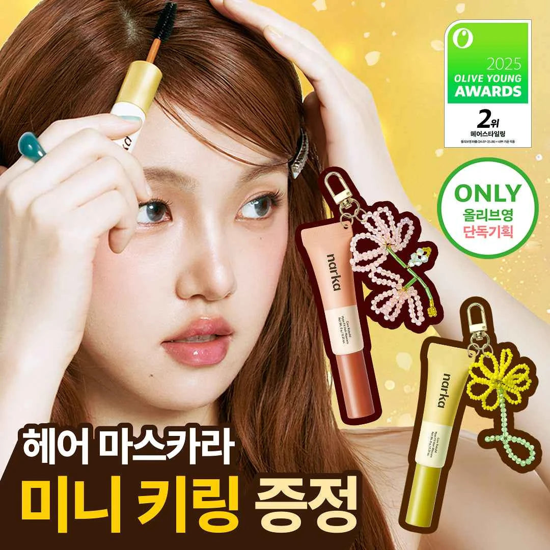 [Fine hair styling] Narka hair mascara plan (+Key ring mascara)