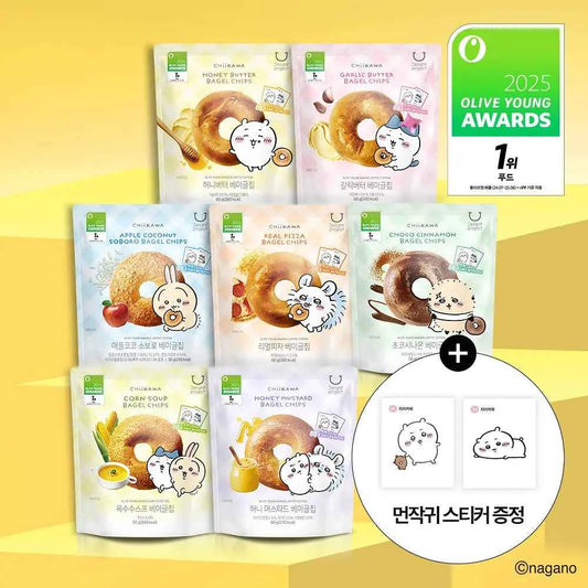 Delight Project Bagel Chip olive young awards limited edition  (Random Sticker Included)
