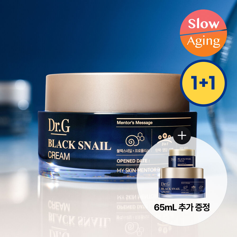 [Boynextdoor Polaroid] Dr.G Black Snail Cream 50ml 1+1 Free Gift (+15ml Additional Gift)
