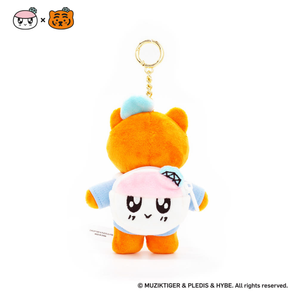 SEVENTEEN Bongbong x Mujik Tiger Keyholder Doll Keyring