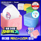 Mediheal Toner Pad 200 sheets + Sticker Sheet