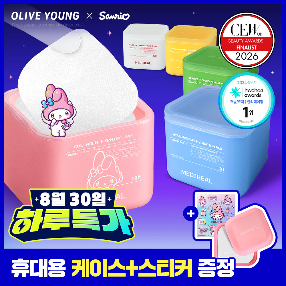 Mediheal Toner Pad 200 sheets + Sticker Sheet