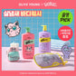46cm body odor solution deodorant body wash 720ml