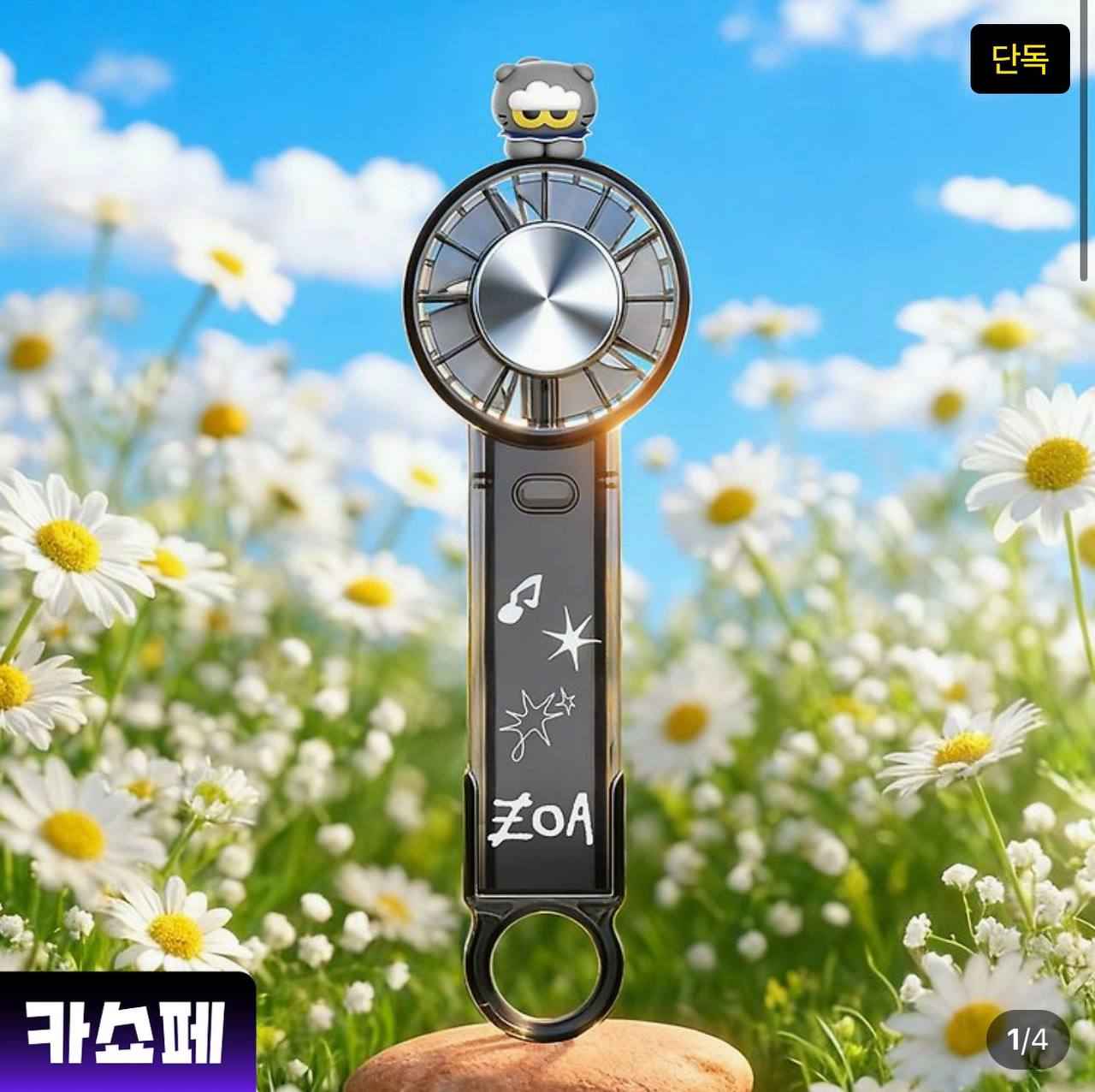 Gdragon x Royche Merch