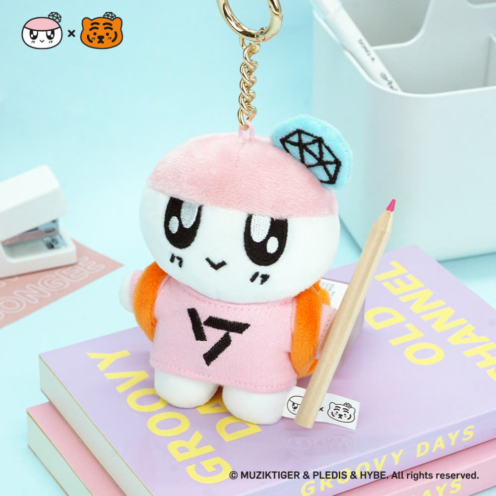 SEVENTEEN Bongbong x Mujik Tiger Keyholder Doll Keyring