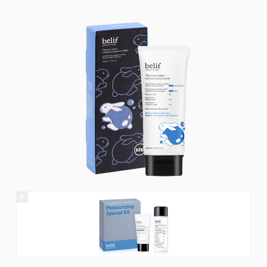 Belief The True Cream Moisturizing Balm Large Edition+ String Pouch+ Moisturizing Special Kit