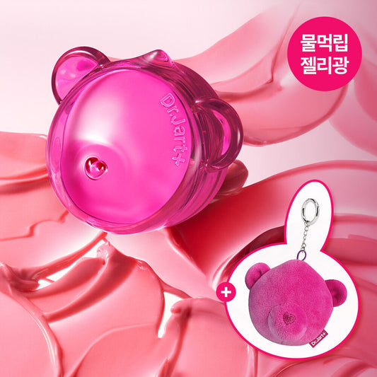 Dr. Jart Jelly Bear Lip Mask 20ml (+ Jelly Bear Keychain)