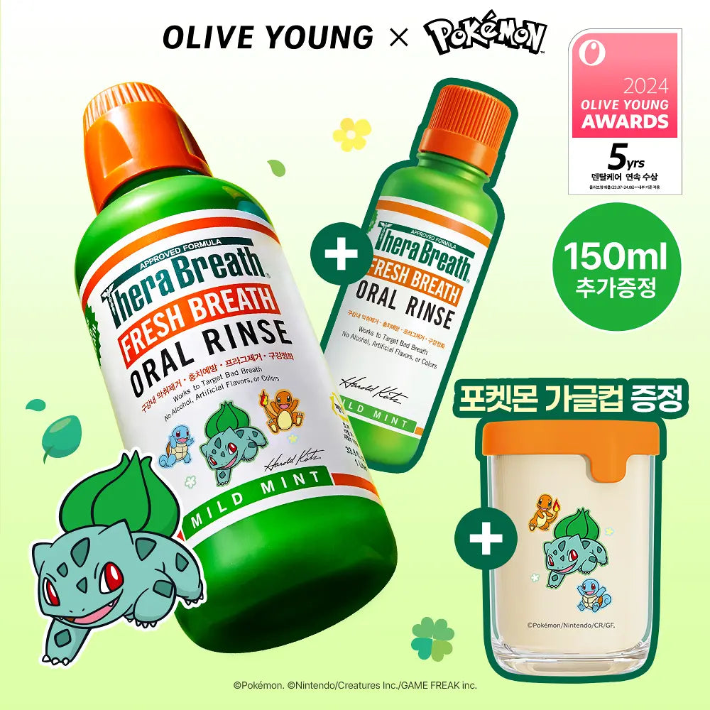 TheraBreath Mild Mint/Icy Mint 473ml+150ml Set (+Pokemon Mouthwash Cup)