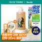 Sanrio x Chungmijung Kelp Shampoo 500ml