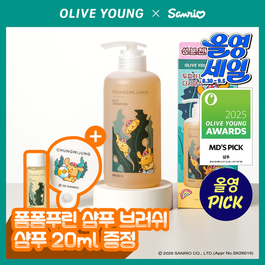 Sanrio x Chungmijung Kelp Shampoo 500ml