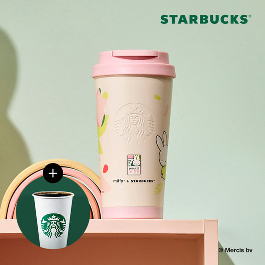 SS Forever Miffy Elma Tumbler 473ml x Starbucks
