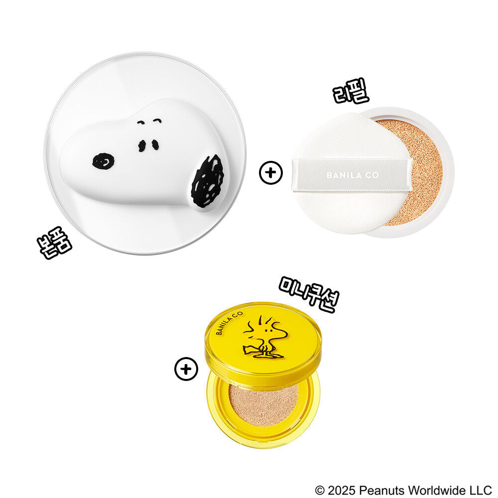 Peanuts x Banila Co Cushion Ultimate White(Sticker+ Refill + Mini Cushion)