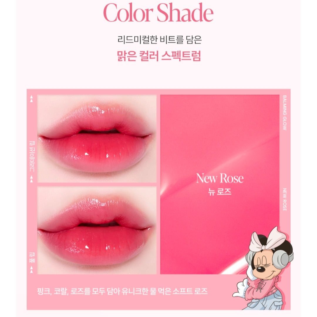 [Disney Edition] Espoir Nowhere Lipstick Balming Glow