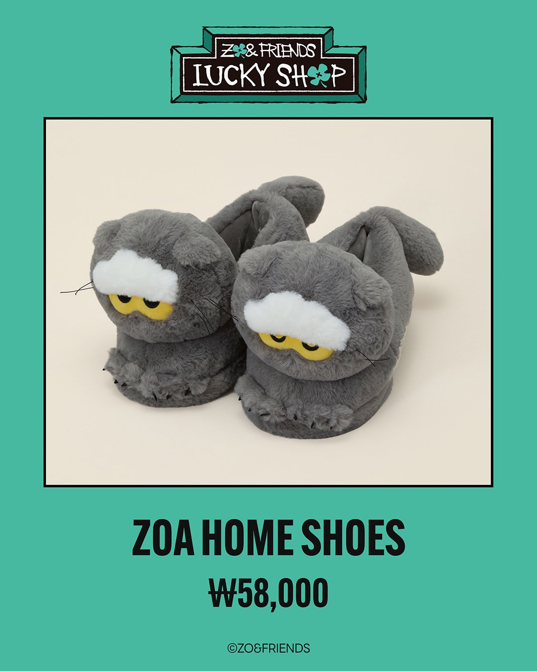 ZO& Friends Lucky Shop MD