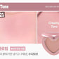 Lilybyred Love Beam Cheek Balm+ Sanrio Pouch