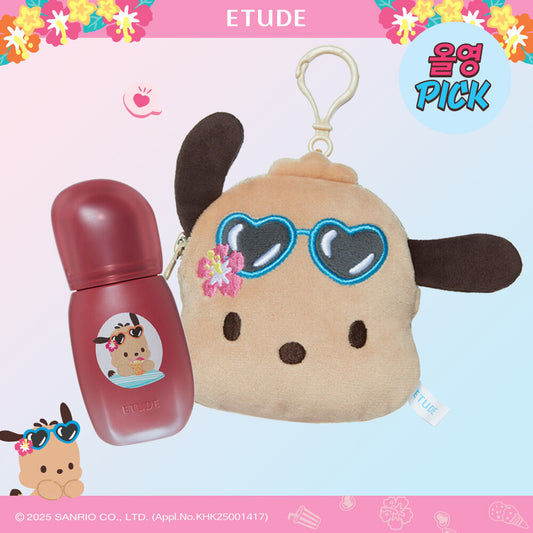 Etude Warm Fixing Tint + Face Keyring