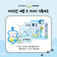 TORRIDEN x Ganadi Dive In Serum 50ml + 50ml Pouch [Original Product + Refill] (+ Doll Keychain)