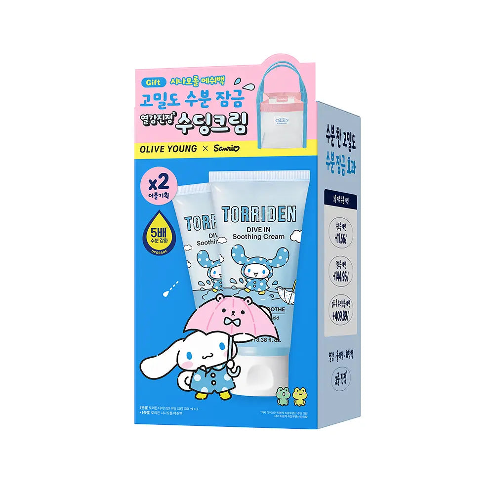 Sanrio x Torriden Dive-in  Soothing Cream ( 100ml Double Set +Mesh Bag)