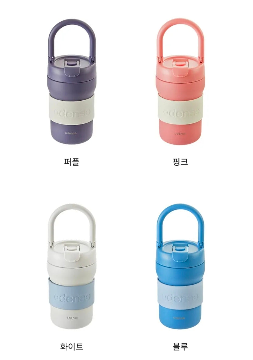 Odense Two-Way Loop Tumbler 450ml