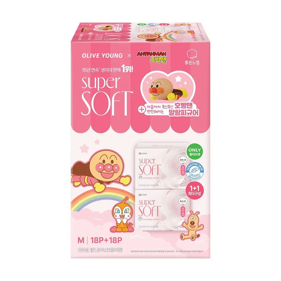 [Anpanman Collaboratio ]Good feeling super soft pad/wearing overnight plan (+ Anpanman Pouch)