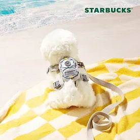 Starbuck Summer Vacance MD