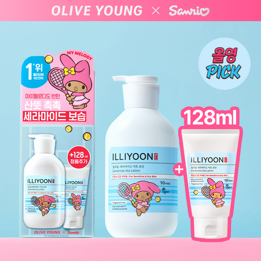 Illiyoon x My Melody Ceramide Ato Lotion 600ml+128ml