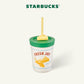 Starbucks Farmer's Market