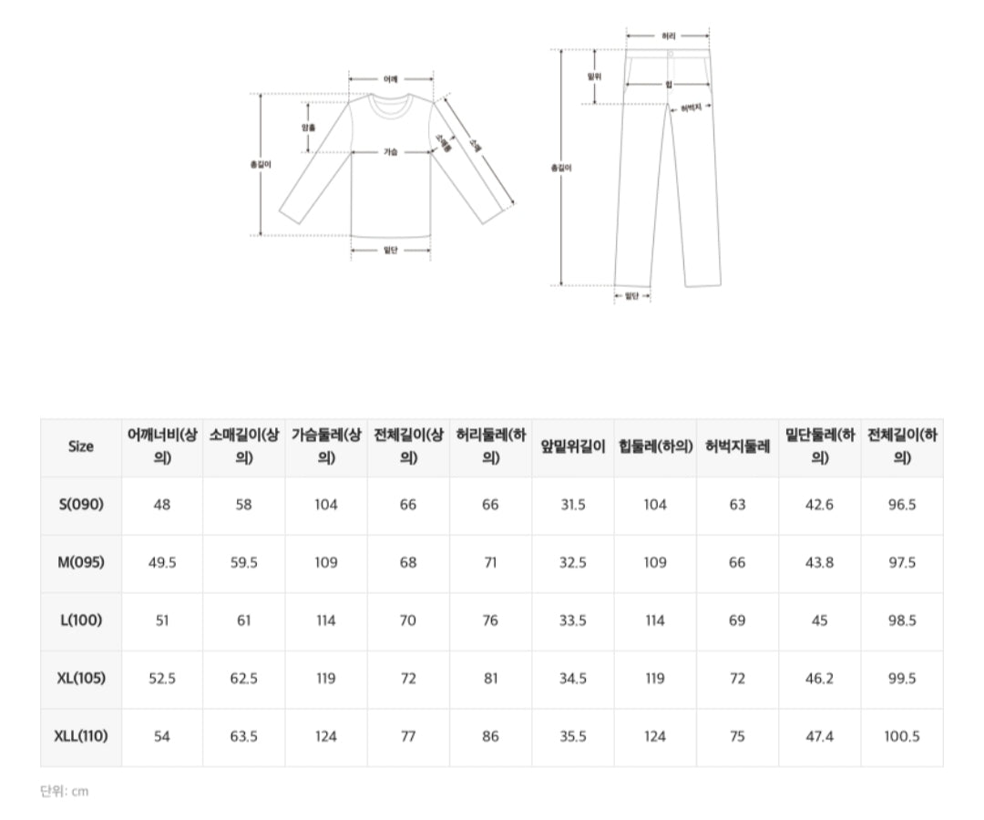 SPAOx GANADI Long Sleeve Pajamas - Kgifts.shop