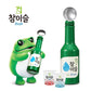 Chamisul Bluetooth Speaker+ 2 Colour Soju Glasses