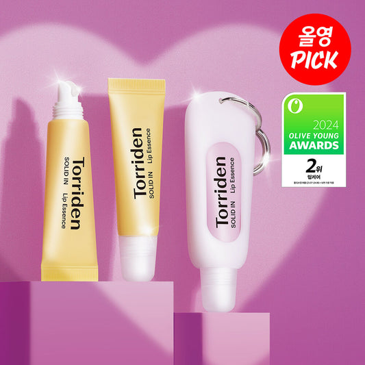 Torridon Solid Ceramide Lip Essence 11ml +Keyring