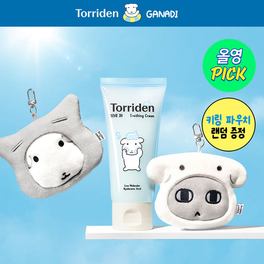 TORRIDEN x Ganadi  Dive In Soothing Cream 100ml x2 (+ Doll Keychain)