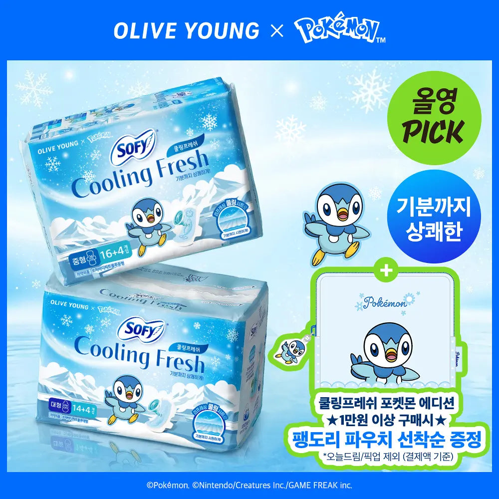 Sofy Cooling Fresh Sanitary Pads - Choose 1 of 10 Types