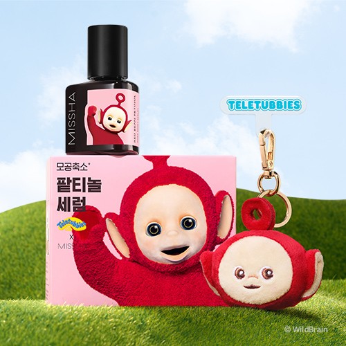 [Teletubbie Edition] Red Bean Retinol Pore Reset Serum 30ml+Face Keyring