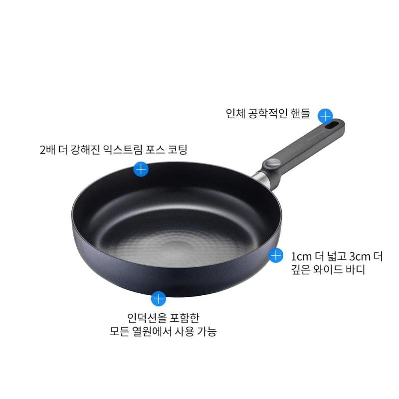 Extreme IH Frying Pan 28cm