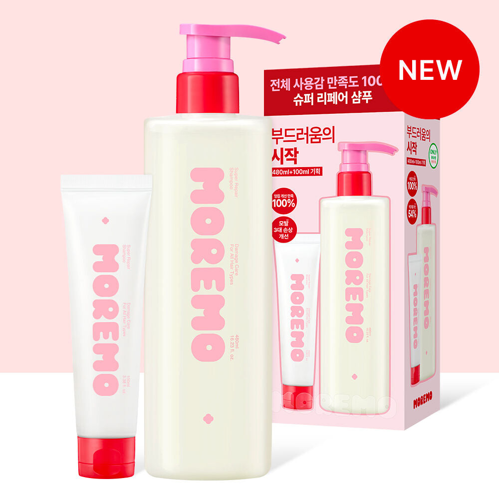 [Miffy Collaboration] Moremo Super Repair Shampoo 480ml Special/Single Item