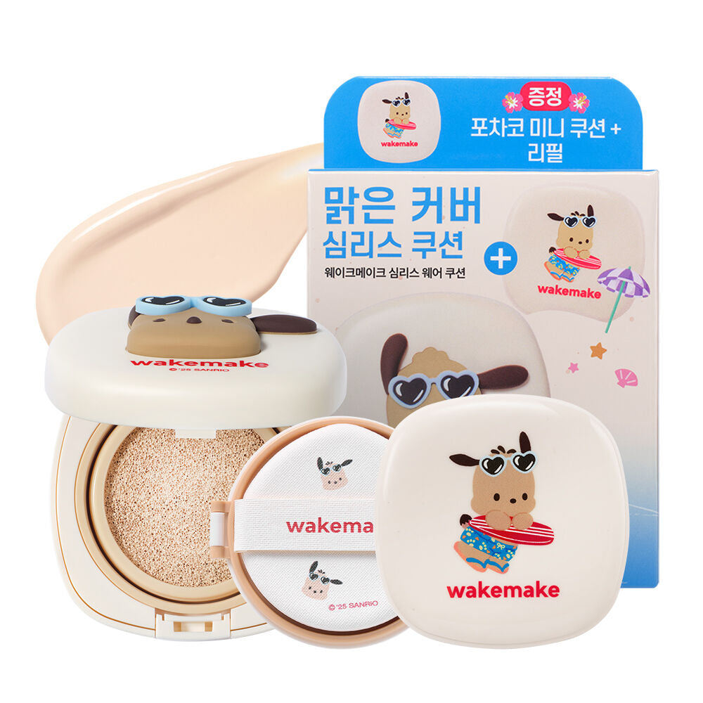 [Tanning Pochaco]WakeMake Seamless Wear Cushion(+Mini Cushion Free)