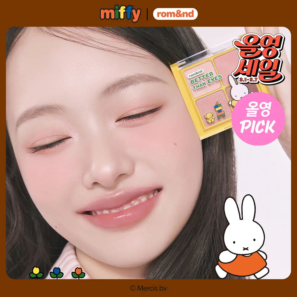 【新品未開封】rom&nd × miffy 韓国限定コラボコスメ 化粧品6点 Rom&nd x Miffy Better Than Eyes+ Brush | Kgifts.shop