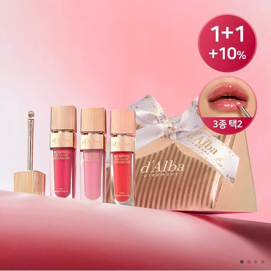 d'Alba Lip Glow Mood Volumizer [1+1]