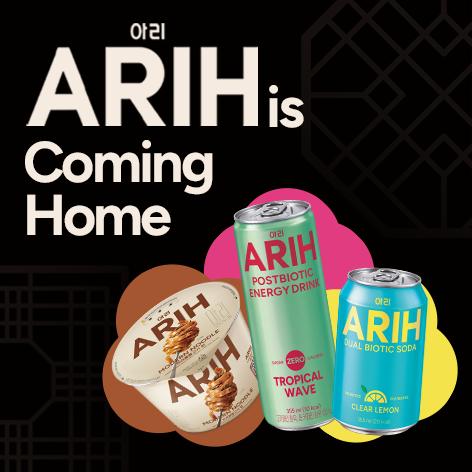 [ARIH x BTS Collab] Energy drink/ noodles