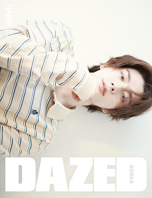 Dazed & Confused Korea Edition 2026 (Cover: Enhypen)
