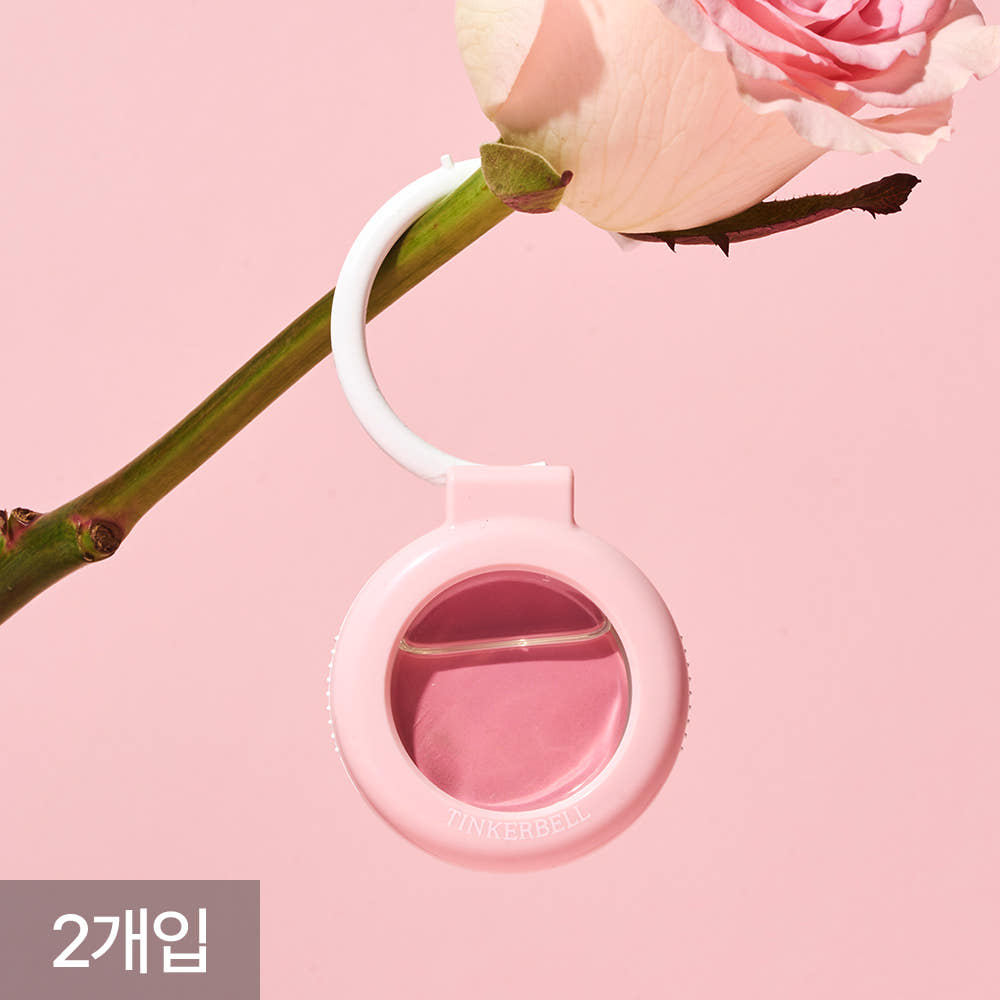 [Tinkerbell] Perfume Circle Magnetic Hanging