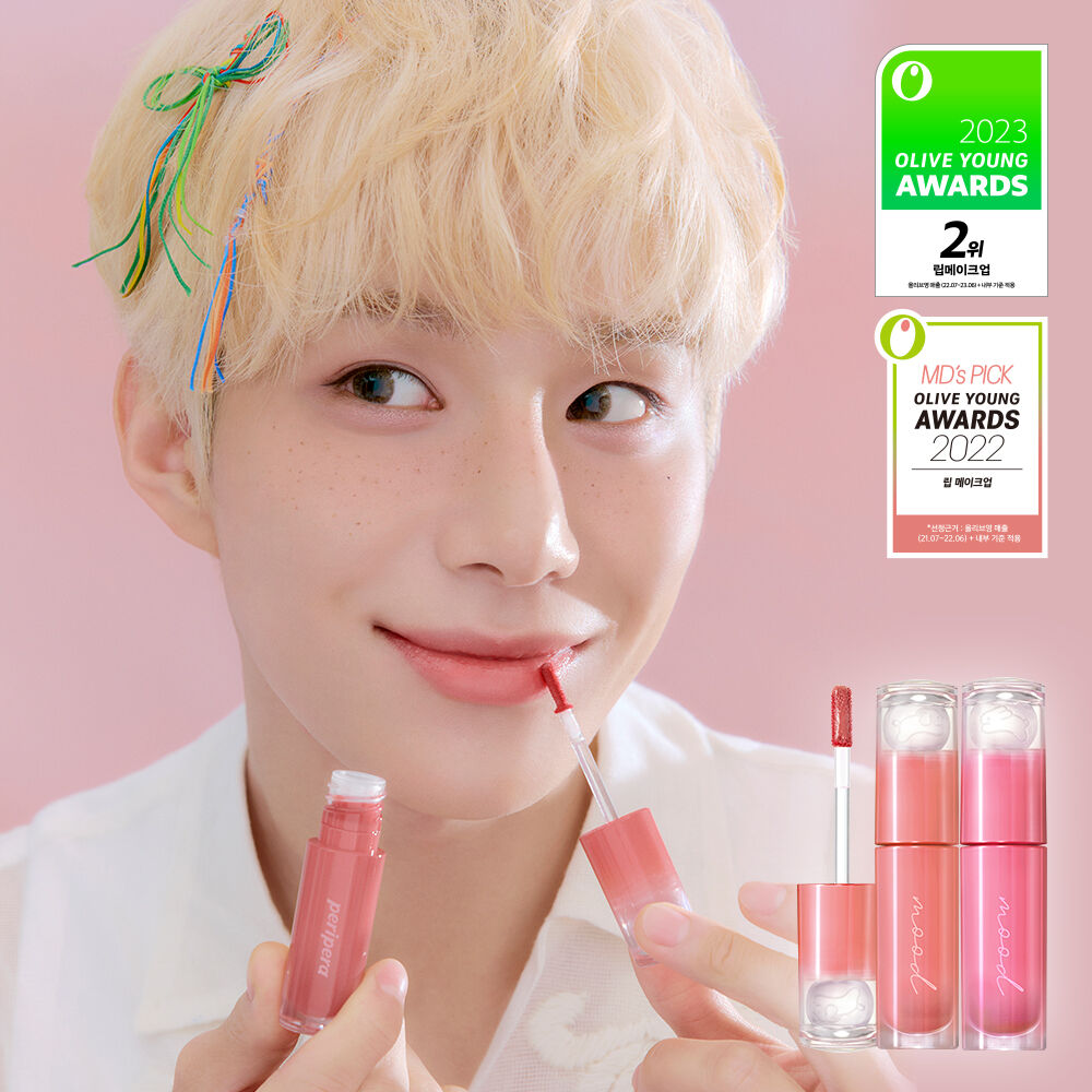 Peripera Ink Mood Glow tint